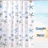 LIEI Waterproof Shower Curtain