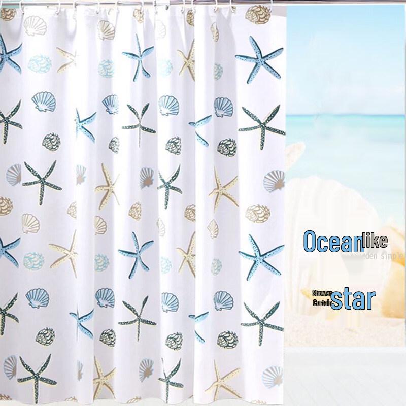 LIEI Waterproof Shower Curtain