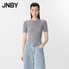 JNBY Short Sleeve Wool Blend Knit Sweater