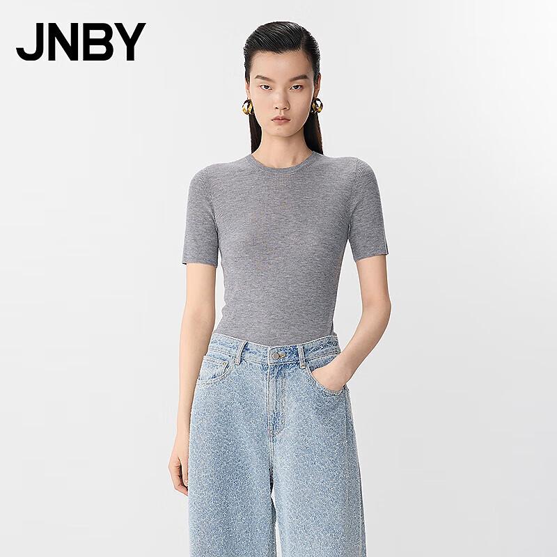 

JNBY Short Sleeve Wool Blend Knit Sweater S