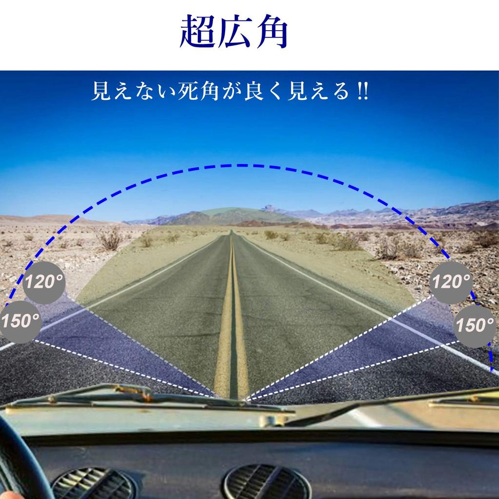 MARUFANG MARU-090 Rear Camera, Front and Rear Camera Switchable, Be Seen Even At