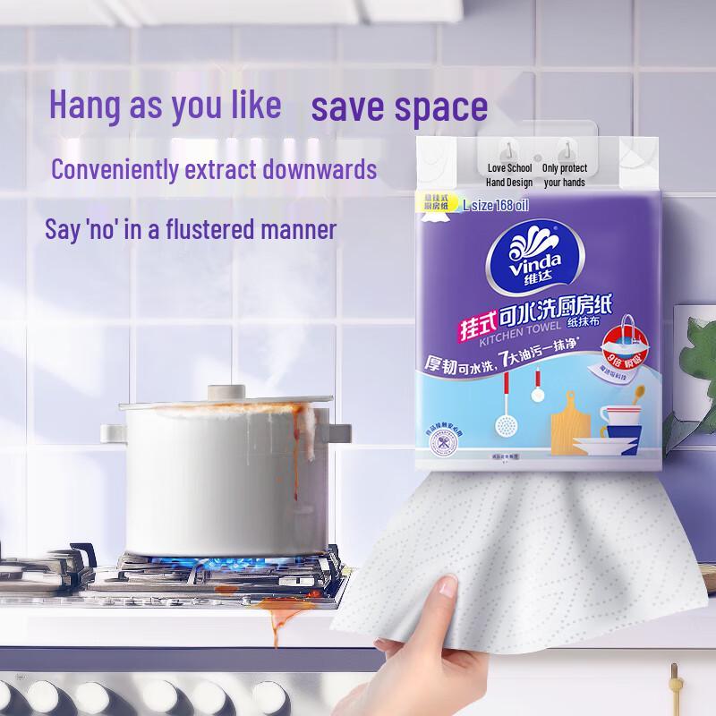 Vinda Hanging Food-Grade Kitchen Paper Towels