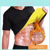 Mens Gym Neoprene Vest Sauna Tshirt Body Shaper For Slimming And Postpartum Recovery