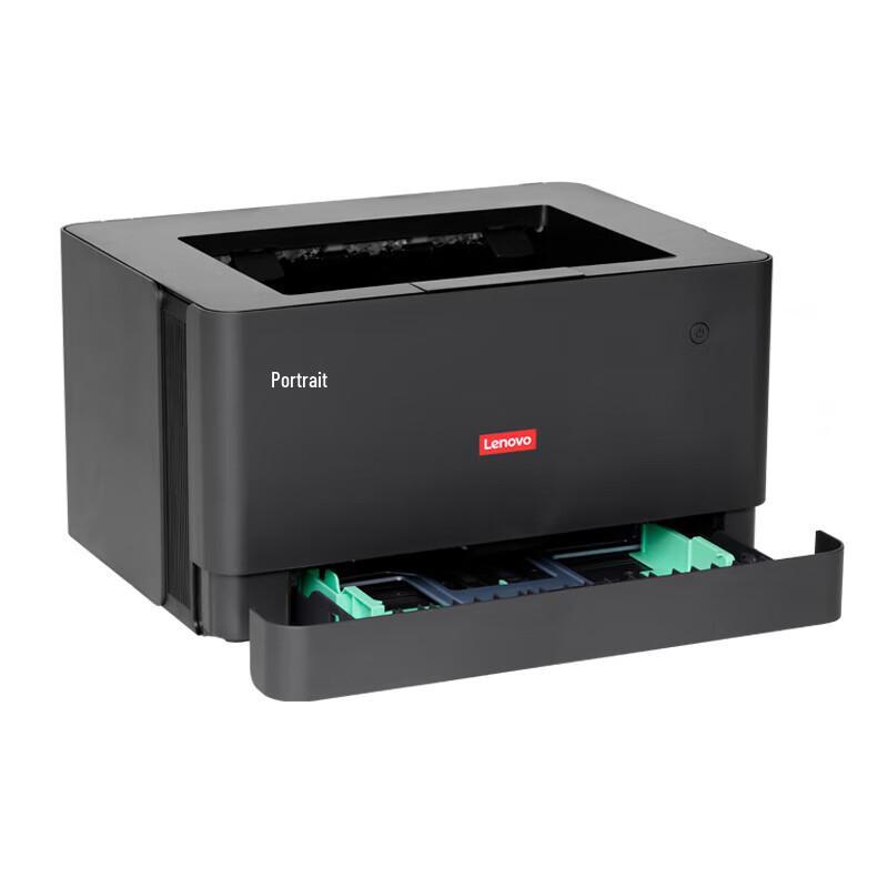 Lenovo G336DN A4 Mono Laser Printer CN Plug (adapter Included)