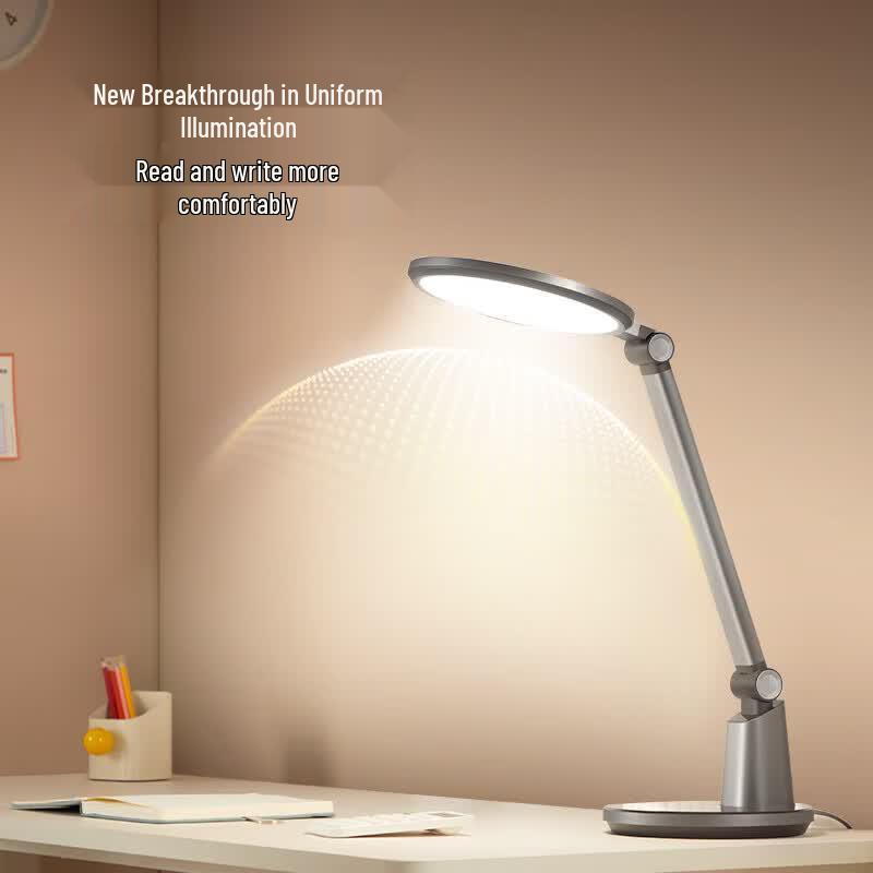 BULL Star Rui Max Smart Eye-Care Desk Lamp