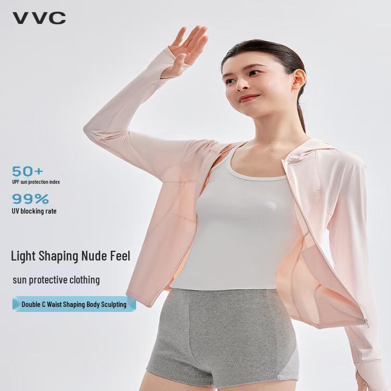 VVC Women s Lightweight Breathable Sun Protection Jacket M