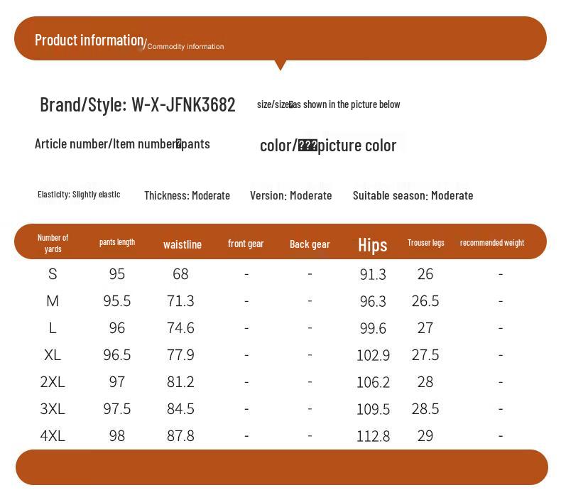 XUEXI Women's Wool Blend Straight-Leg Casual Pants