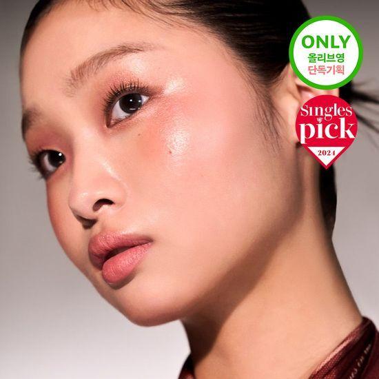 JAVIN DE SEOUL Wink Eye Shimmer Light 6g 13 types (single product/promotional)