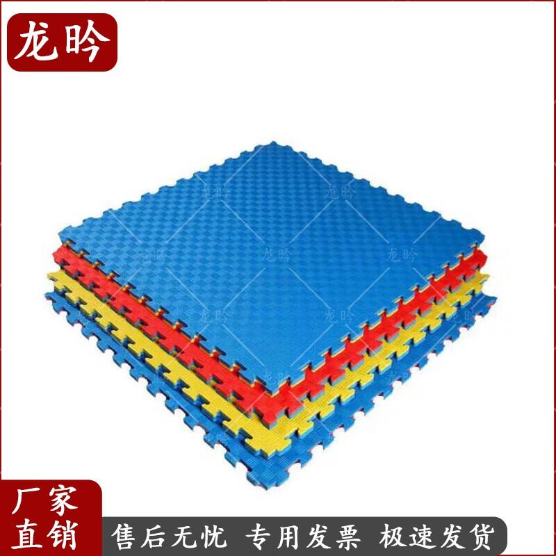 

Long Jin Fitness Foam Training Mat