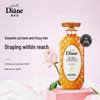 Moist Diane Beauty Moroccan Oil Conditioner