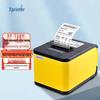 Xprinter XP-T58H 58mm Thermal Cloud Printer CN Plug (adapter Included)