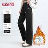 Baleno Women's Winter Velvet Straight-Leg Casual Pants