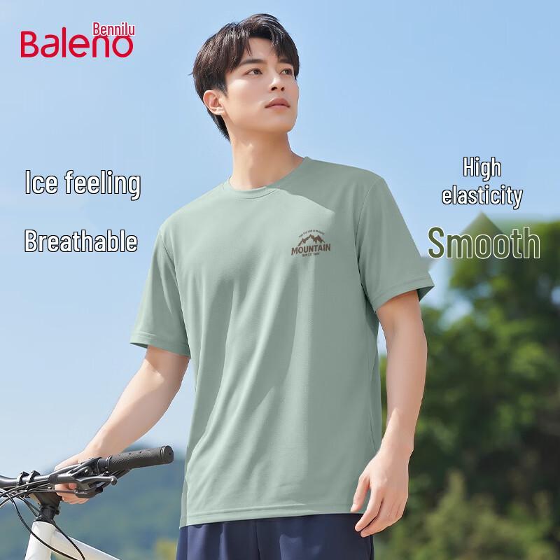 Baleno Men s Breathable Ice Silk Short Sleeve Tee M