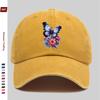Pc Pcs Adjustable Trucker Baseball Cap with Butterfly  Floral Print Snapback Buckle Closure Lightweight Suitable for Men