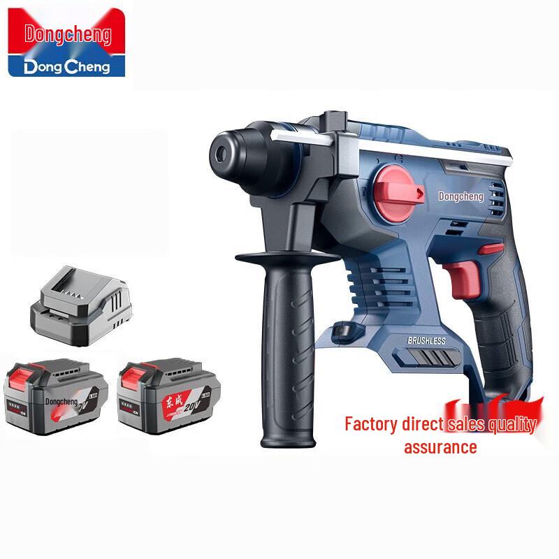 Dongcheng 20V Cordless Brushless Rotary Hammer Drill CN plug (adapter included)