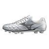 Mizuno Rebula Cup Elite Anti-Slip Durable Football Shoes Men Football Shoes Silver P1GA227009