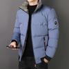 Mens Trendy Winter Cotton Jacket Warm Padded Coat Casual Outerwear Teens