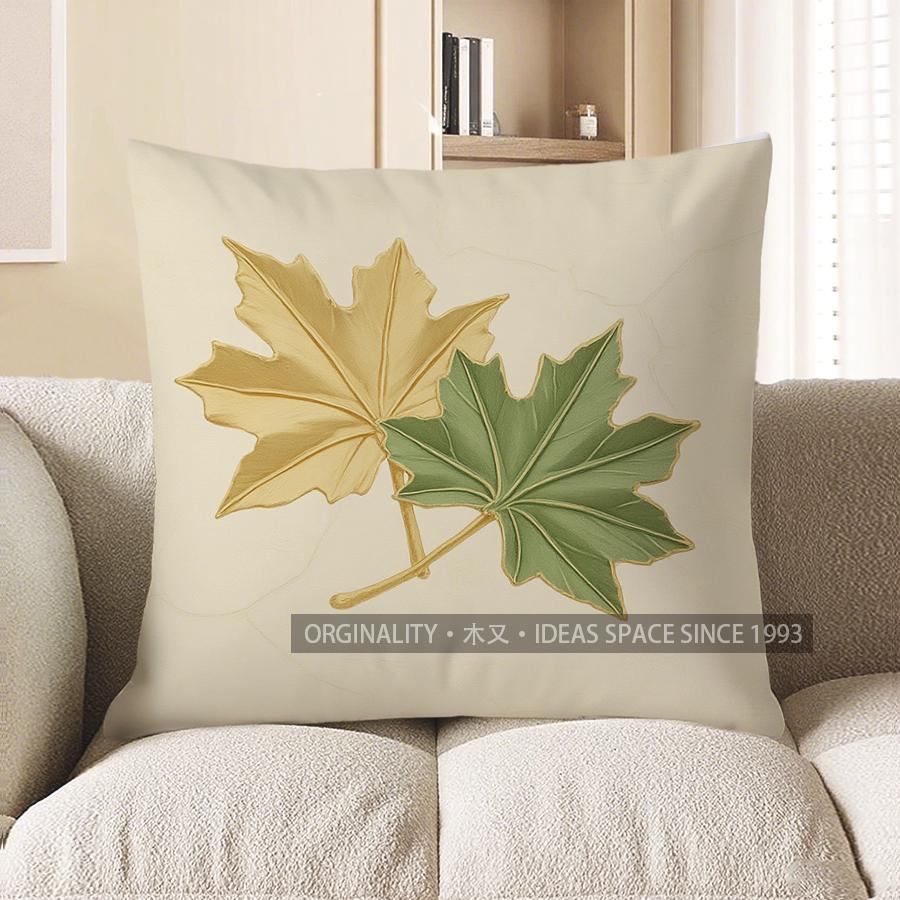 Home Decor Heart-Shaped Leaf Pattern Decorative Pillow Cover Pattern Cushion Cover Suitable for Sofa Bedroom Car Pillow Cover