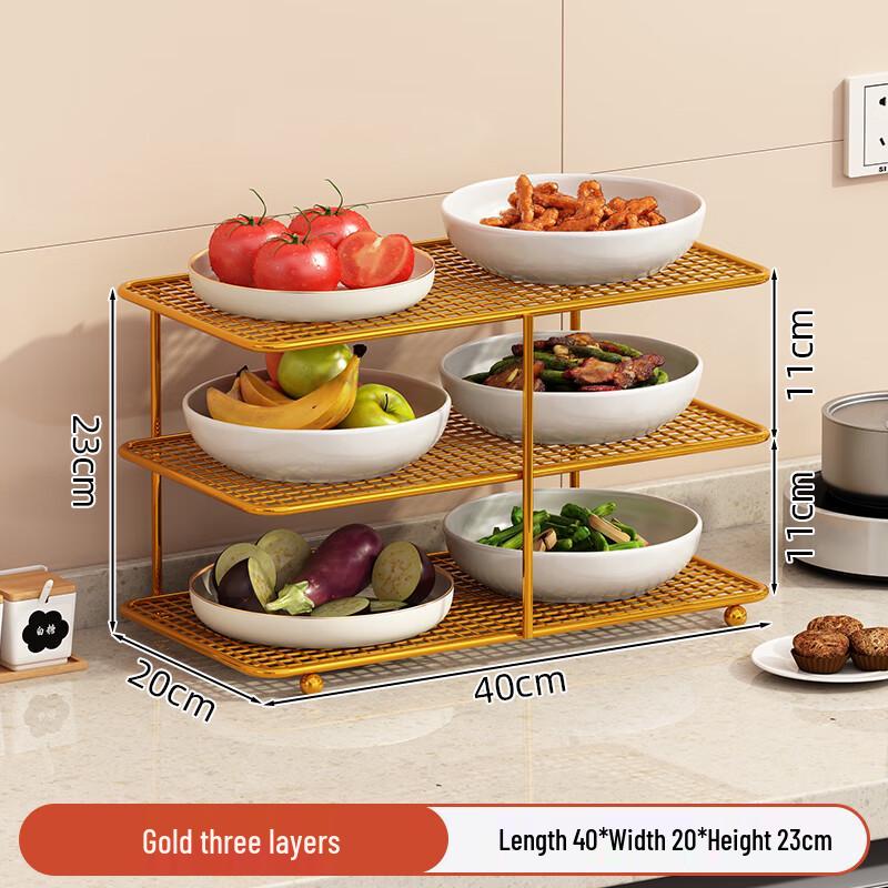 Gold Multifunctional 3-Tier Kitchen Prep Organizer