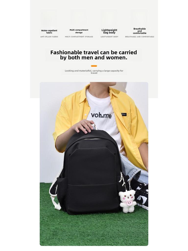 Vysoce kvalitní trendy batoh ve stylu Korean s velkou kapacitou pro studenty: Jednobarevný, Všestranný školní batoh pro ženy a muže