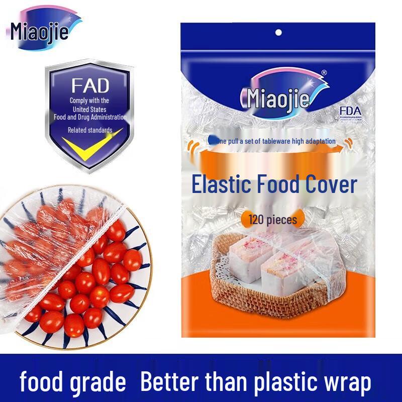 MIAOJIE Disposable PE Food Covers