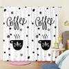 2PCS Digital Printed Curtains, Coffee Beans Stars Pattern, Artistic Pattern Window Drapes for Living Room Bedroom Decor