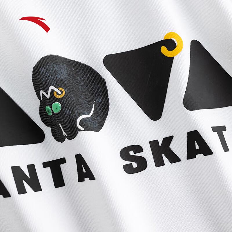 Anta Couples' Summer Quick-Dry Printed T-Shirt