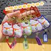 Lucky Cat Keychain Pendant Cute Cartoon Guochao Imperial Guard Festive Schoolbag Pendant Small Gift