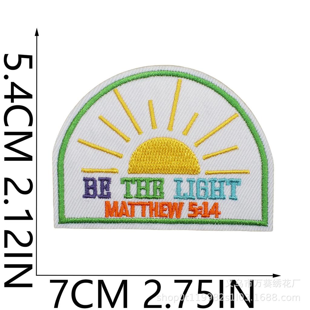 Son Of Jesus Embroidery Cloth Sticker Holiday Costume Decoration Faith Quotes Patch Sticker Flower Letter Embroidery Chapter Ironing