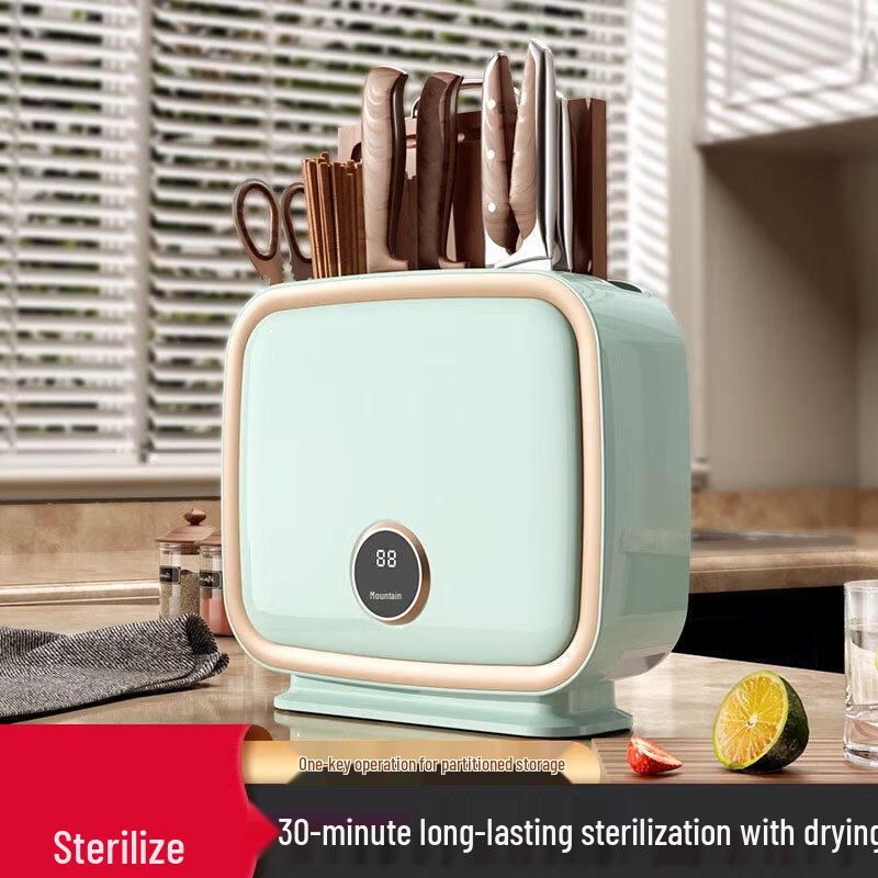 Integrated Knife, Chopstick, and Cutting Board Sterilizer and Dryer