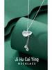 2025 Valentine's Fu Lu Gourd Pure Silver Chalcedony Pendant Necklace for Women