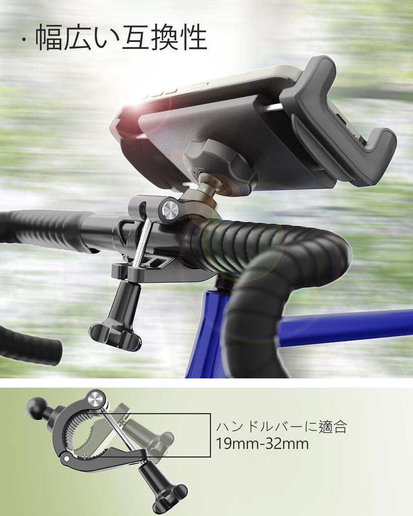 Wukanleng Bicycle Tablet Holder with Silicone Strap for Increased Exercise Tablet Bike Smartphone Japanese Instruction Manual Compatible with All