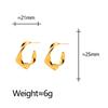 Sophisticated Geometric Spiral C-Shaped Earrings for Women: Luxurious and Unique Design
