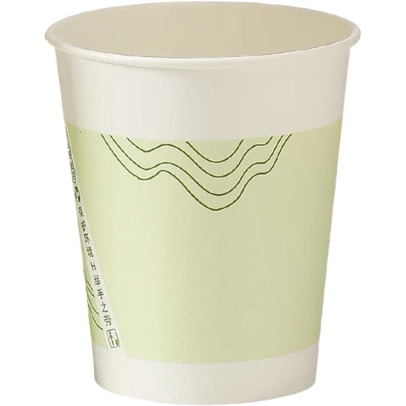 Xiaoyueya Thickened Green Disposable Paper Cups