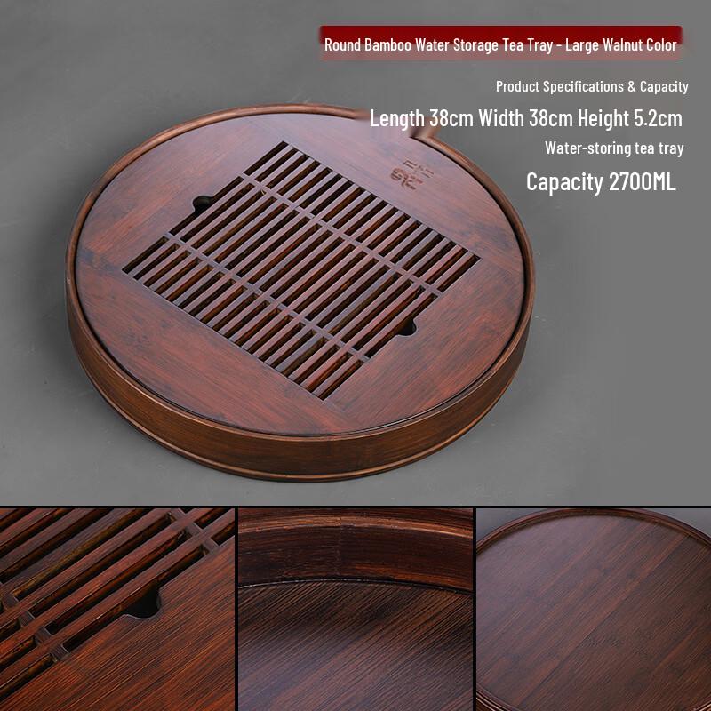 Xihe Round Bamboo Water Storage Tea Tray