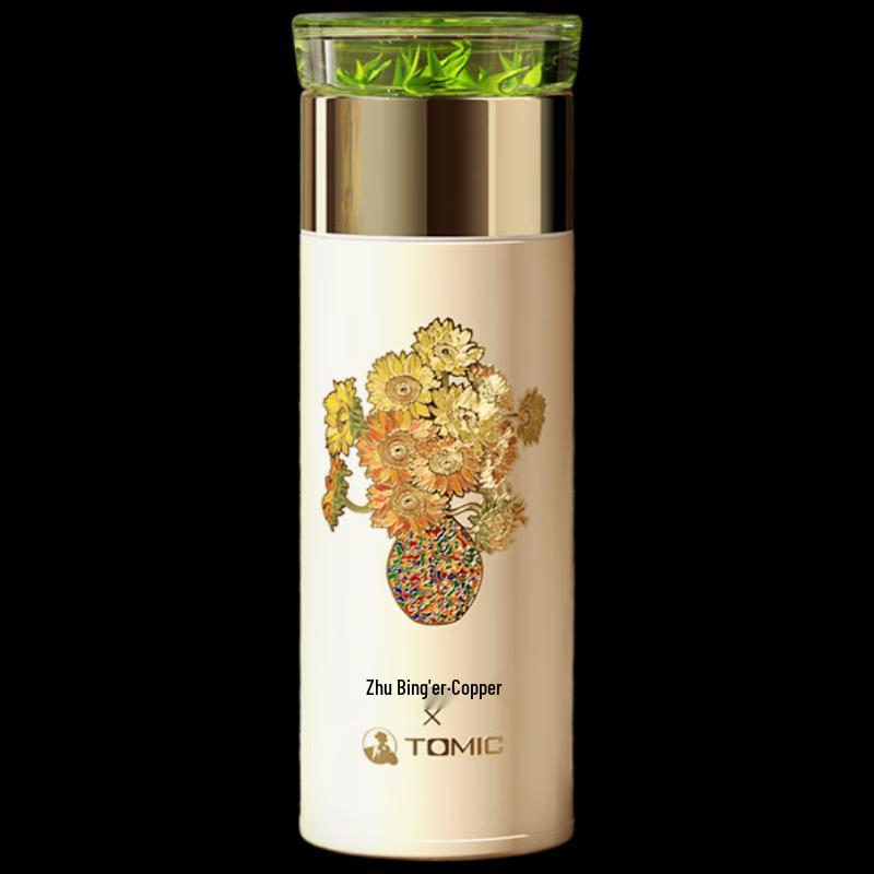 TOMIC Men s Portable Tea Infuser Insulated Mug