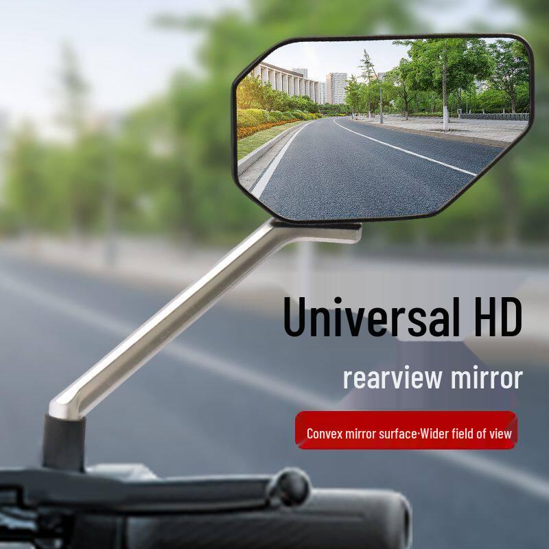 Universal Electric Motorcycle Convex Rearview Mirror for Yadea & Aima Three-Wheelers