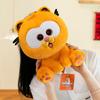 Sitting Garfield Cuter Style Plush Toy Family For Kids Nap Pillow And Home Decor