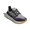 Adidas Ultraboost Light Cold.RDY 2.0 Women's Running Shoes Dash Grey Silver Metallic Shadow Violet IE1678