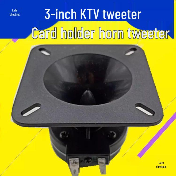 Hivi KL3.4-1 Audiophile Dual Magnet 3-inch KTV Tweeter