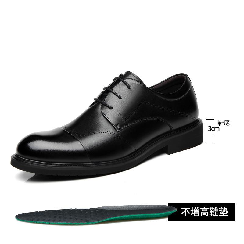

Three-joint leather shoes men s height increase 8cm business dress shoes men s British leather invisible inner height increase soft-soled leather sho 37