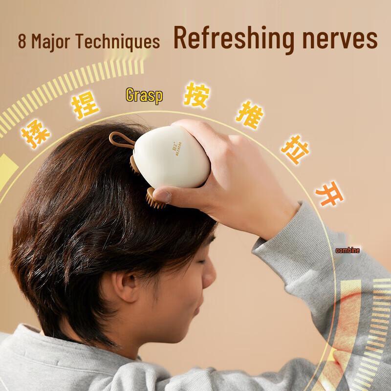 Hozheng HZ-HEAD-2 Wireless Head and Scalp Massager