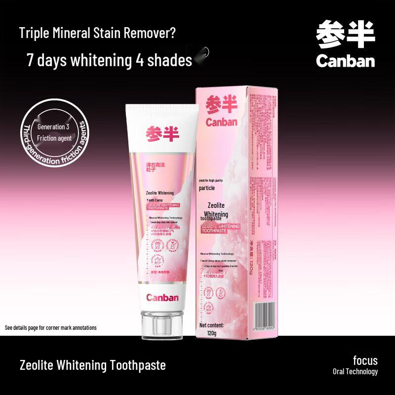 Cenpan Pink Zeolite Whitening Toothpaste
