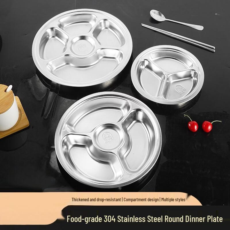 Stainless Steel Divided Dinner Plate