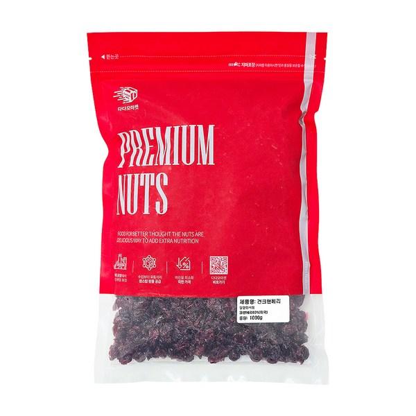 

Dadamo Market dried cranberries, 1 kg, 1 piece, Korean nuts