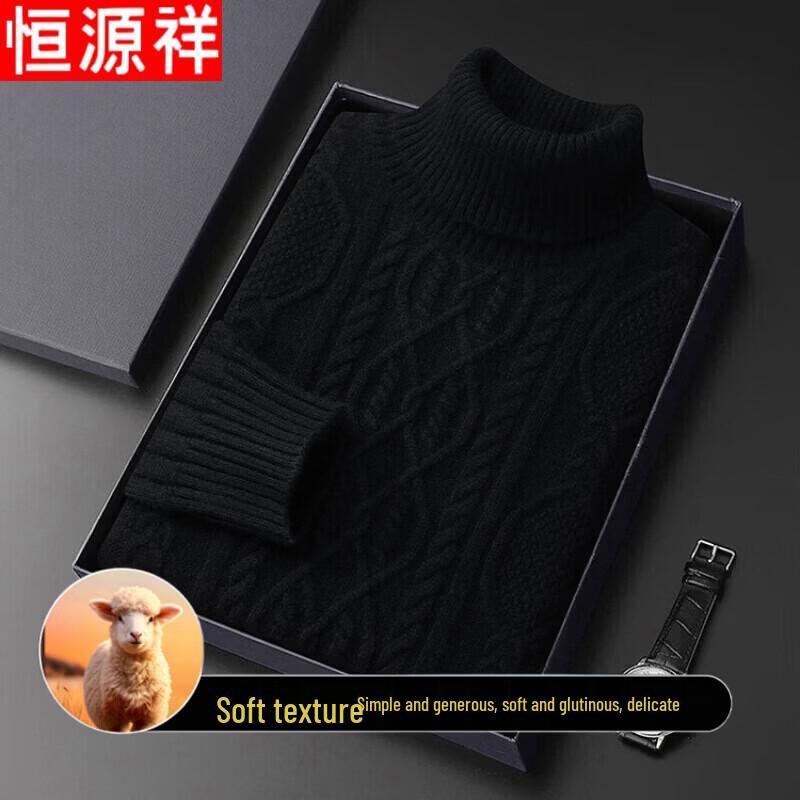 Hengyuanxiang Men's Thickened Wool Blend High-Neck Sweater