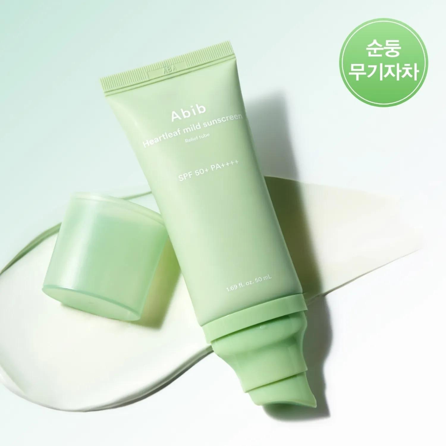 

Heartleaf Mild Sunscreen Relief Tube 50 ml / 1.69 fl. oz.