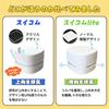 Publication X Units Tabletop Cleaner Rechargeable Battery Type Desk Cleaner Eraser Cleaner Suicom Lite Vacuum Cleaner That Fosters Independence