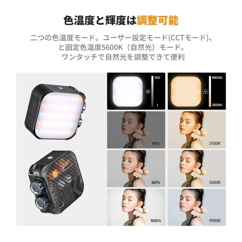 K&F Concept Video Light, Small Auxiliary Lighting, Camera Light, LED Light, Photography, Portable, LED Video Light, Lighting, Photography Light, Power