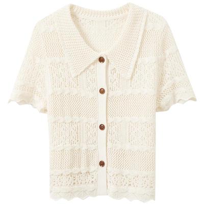 Tops – Cardigan da donna